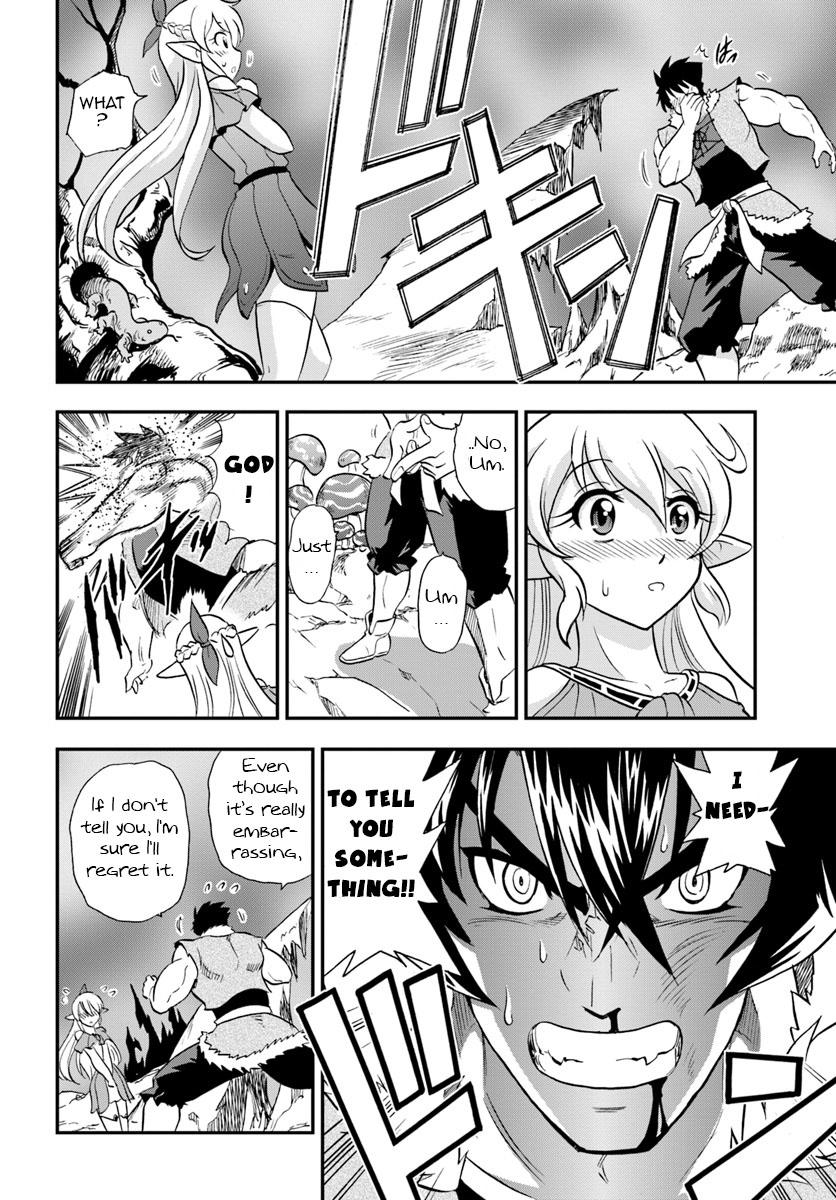 Mahou? Sonna Koto yori Kinniku da! Chapter 21 page 19 - Chapter 21 [END]