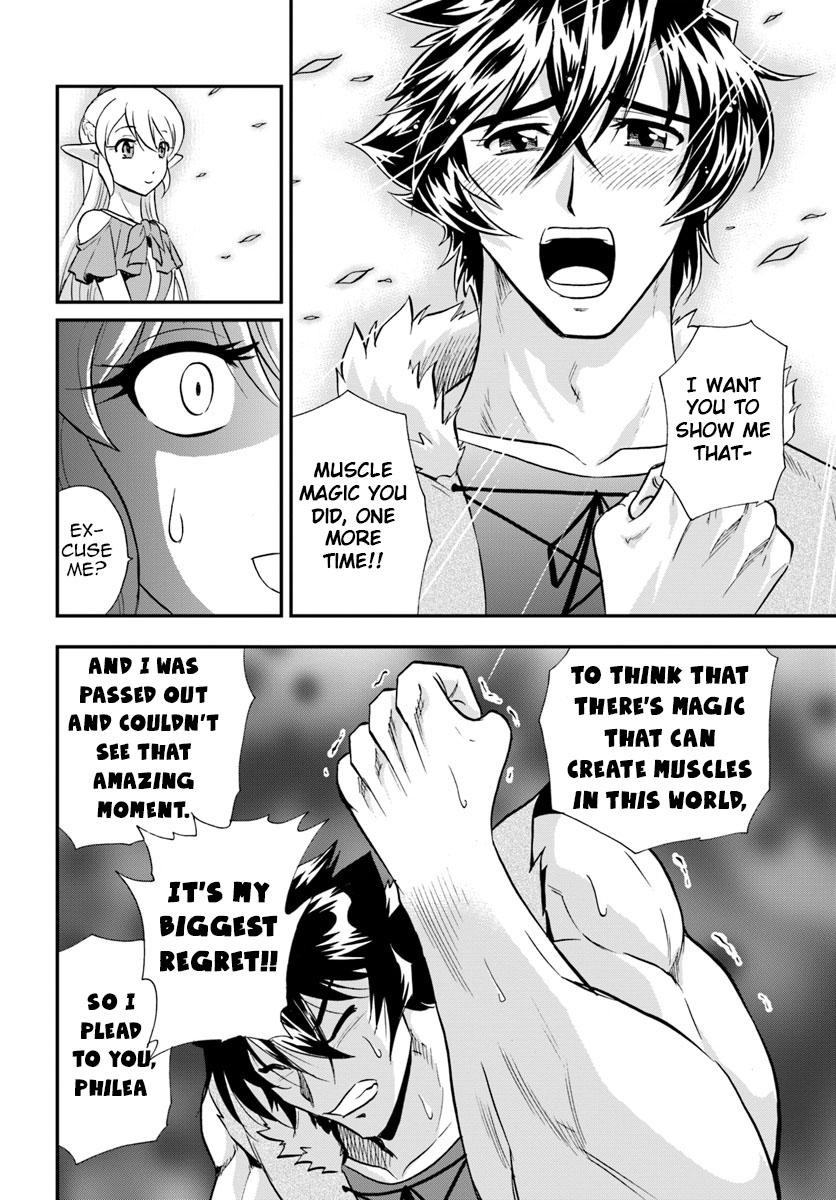 Mahou? Sonna Koto yori Kinniku da! Chapter 21 page 21 - Chapter 21 [END]