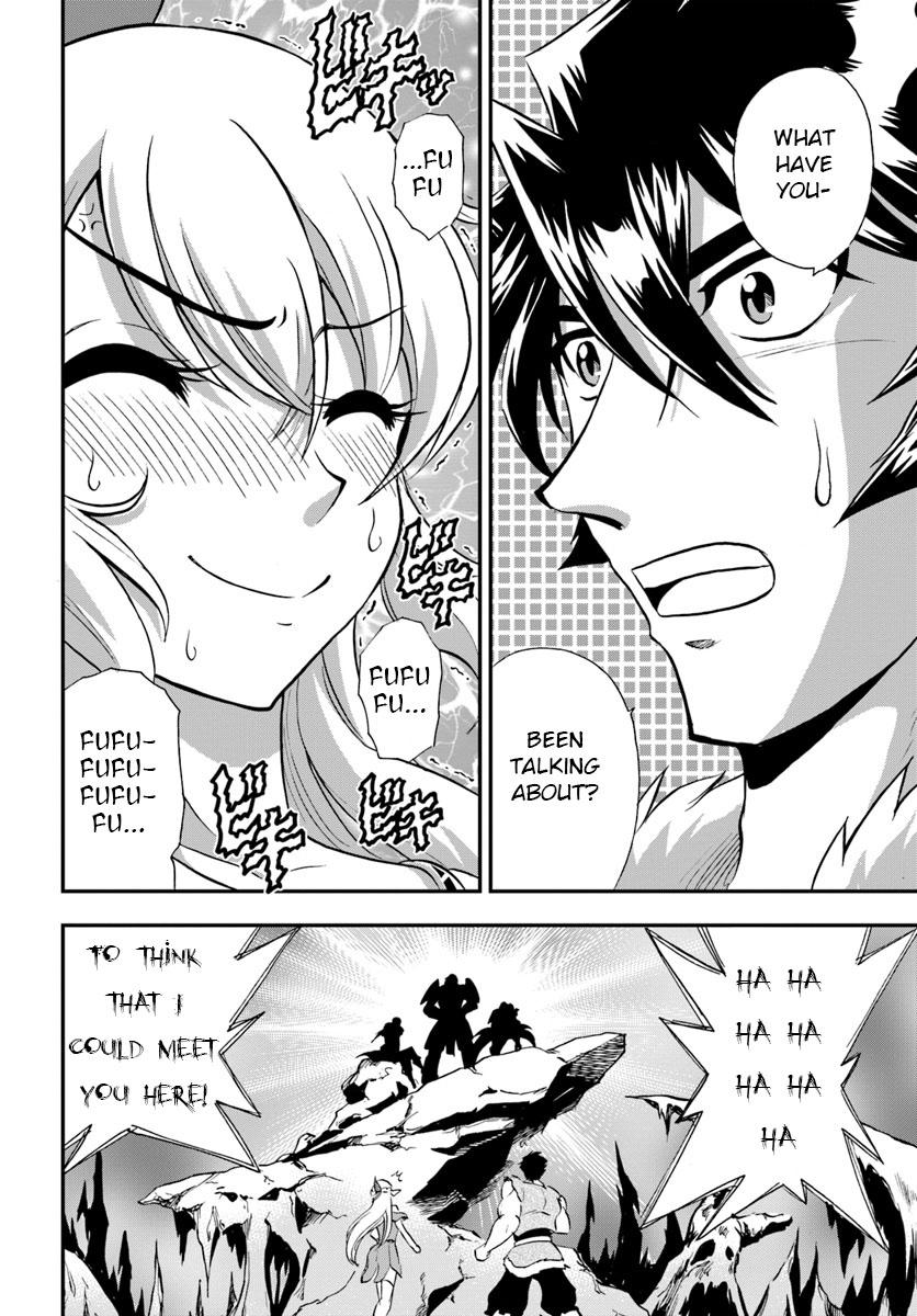 Mahou? Sonna Koto yori Kinniku da! Chapter 21 page 23 - Chapter 21 [END]