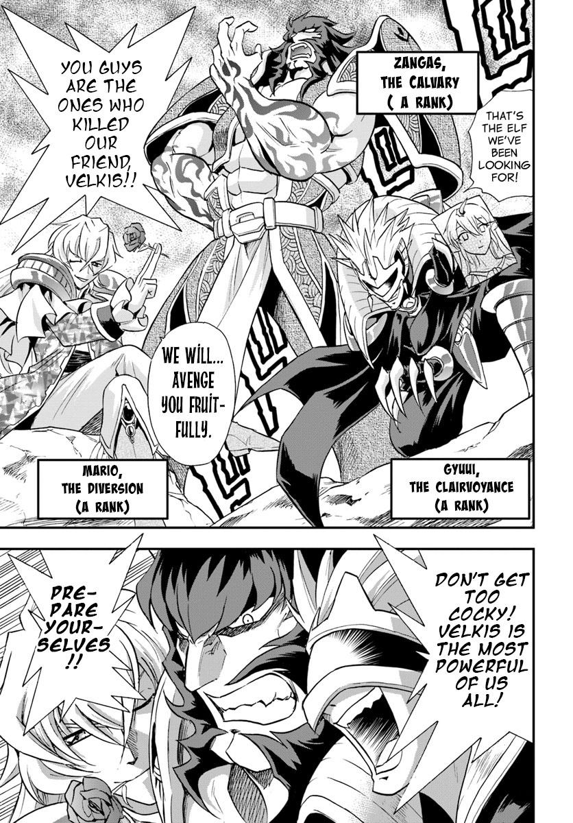 Mahou? Sonna Koto yori Kinniku da! Chapter 21 page 24 - Chapter 21 [END]