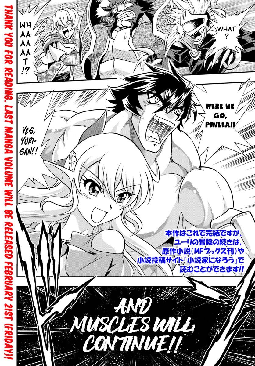 Mahou? Sonna Koto yori Kinniku da! Chapter 21 page 26 - Chapter 21 [END]