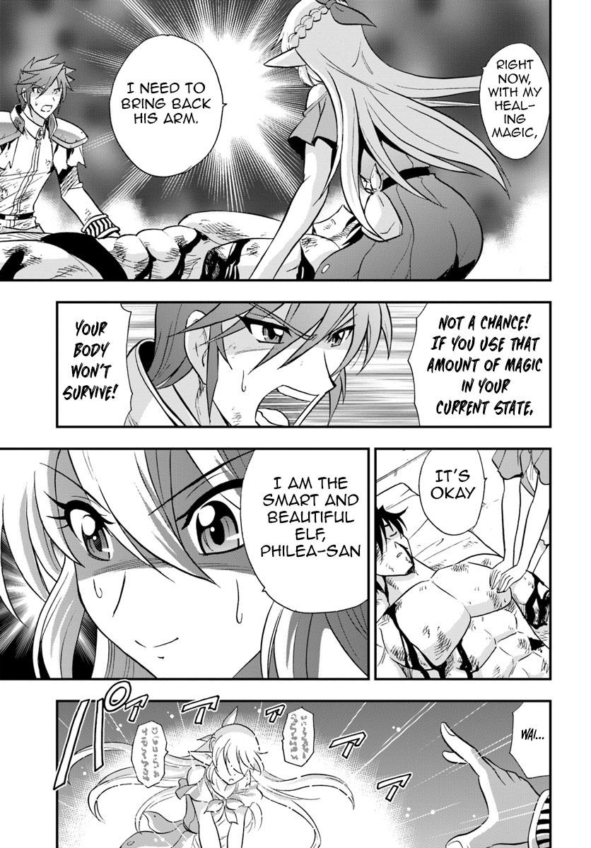 Mahou? Sonna Koto yori Kinniku da! Chapter 21 page 4 - Chapter 21 [END]