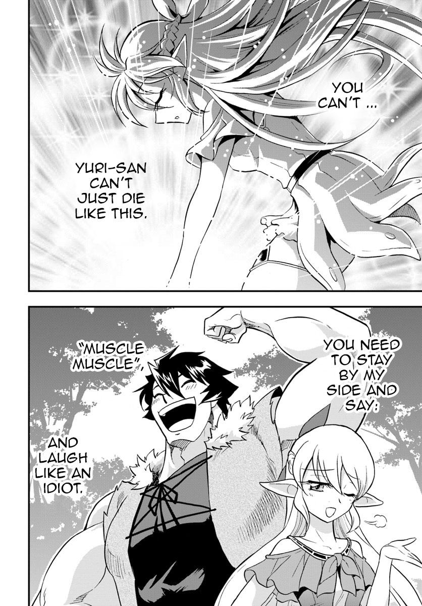 Mahou? Sonna Koto yori Kinniku da! Chapter 21 page 5 - Chapter 21 [END]