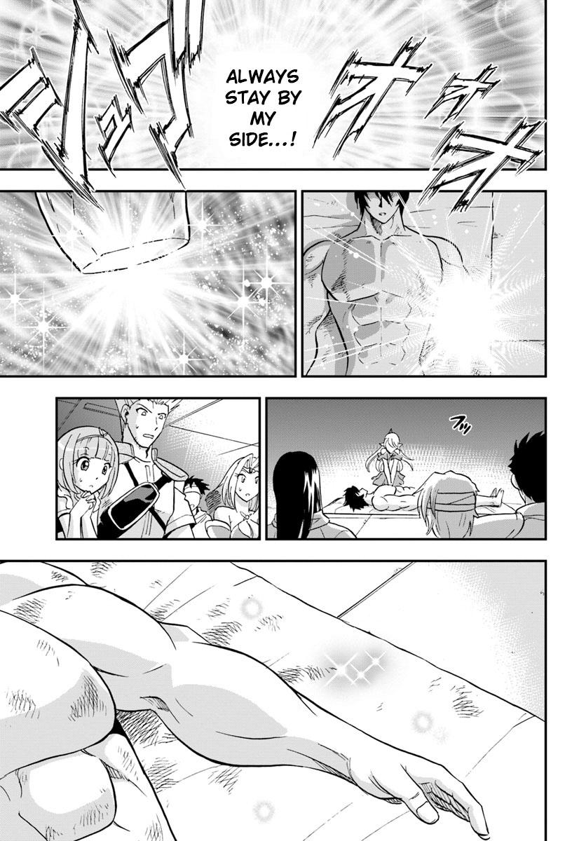 Mahou? Sonna Koto yori Kinniku da! Chapter 21 page 6 - Chapter 21 [END]