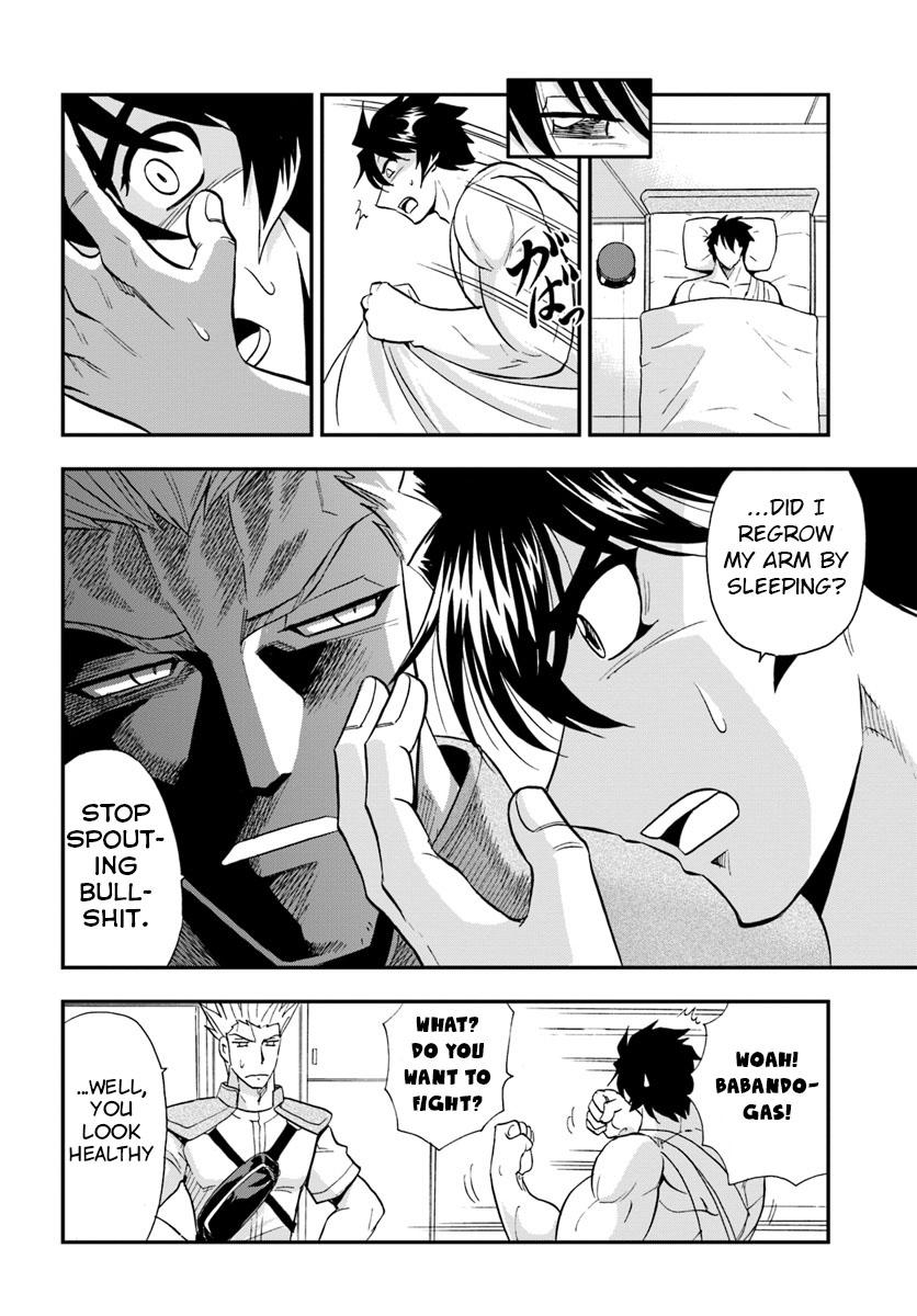Mahou? Sonna Koto yori Kinniku da! Chapter 21 page 9 - Chapter 21 [END]