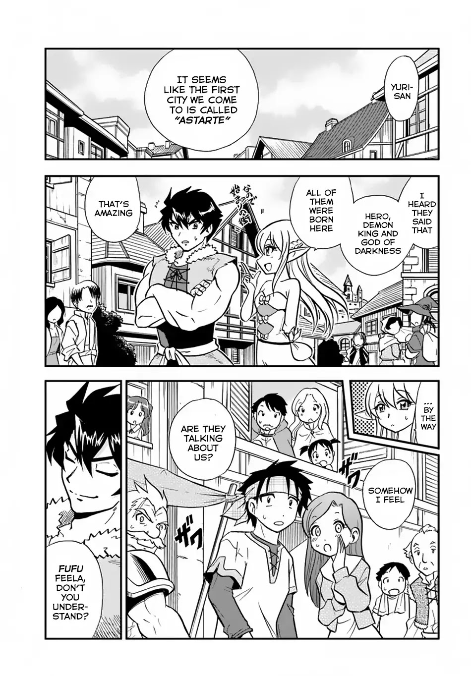 Mahou? Sonna Koto yori Kinniku da! Chapter 3 page 2 - Chapter 3