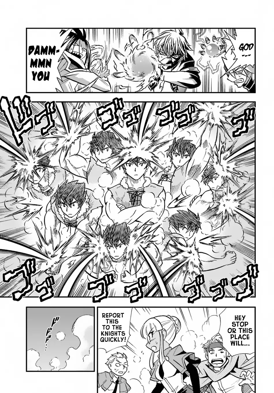 Mahou? Sonna Koto yori Kinniku da! Chapter 3 page 20 - Chapter 3