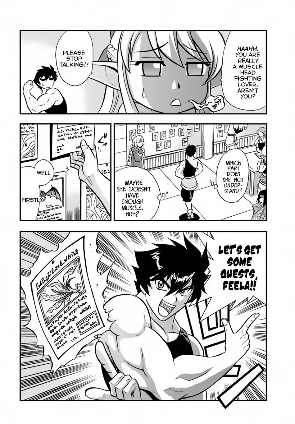 Mahou? Sonna Koto yori Kinniku da! Chapter 3 page 33 - Chapter 3