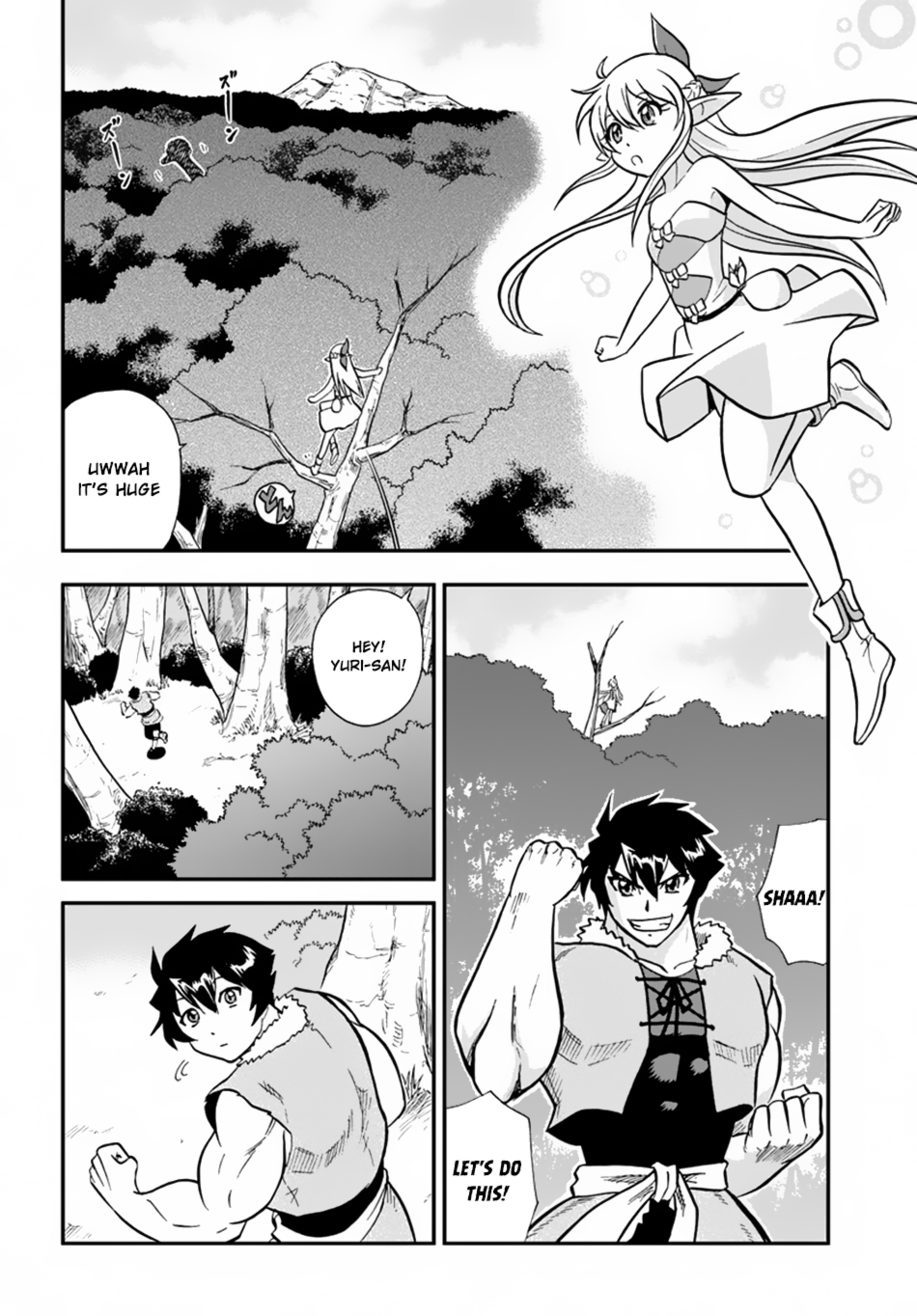 Mahou? Sonna Koto yori Kinniku da! Chapter 4 page 17 - Chapter 4