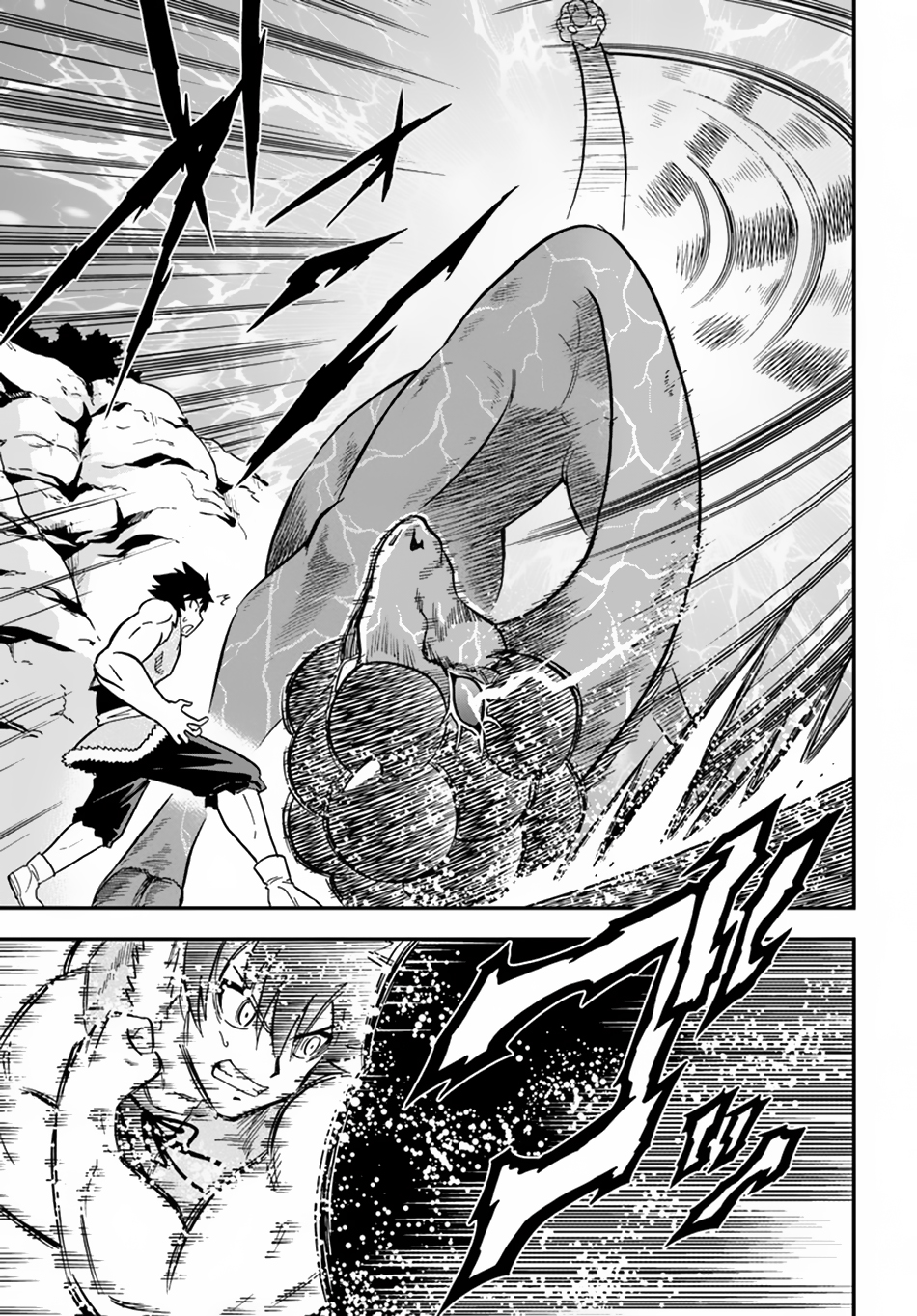 Mahou? Sonna Koto yori Kinniku da! Chapter 4 page 20 - Chapter 4