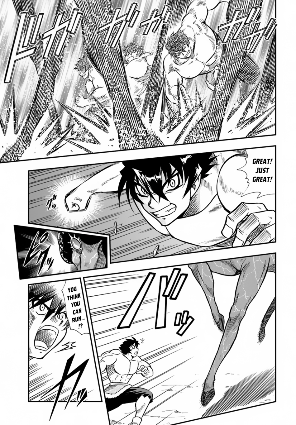 Mahou? Sonna Koto yori Kinniku da! Chapter 4 page 22 - Chapter 4