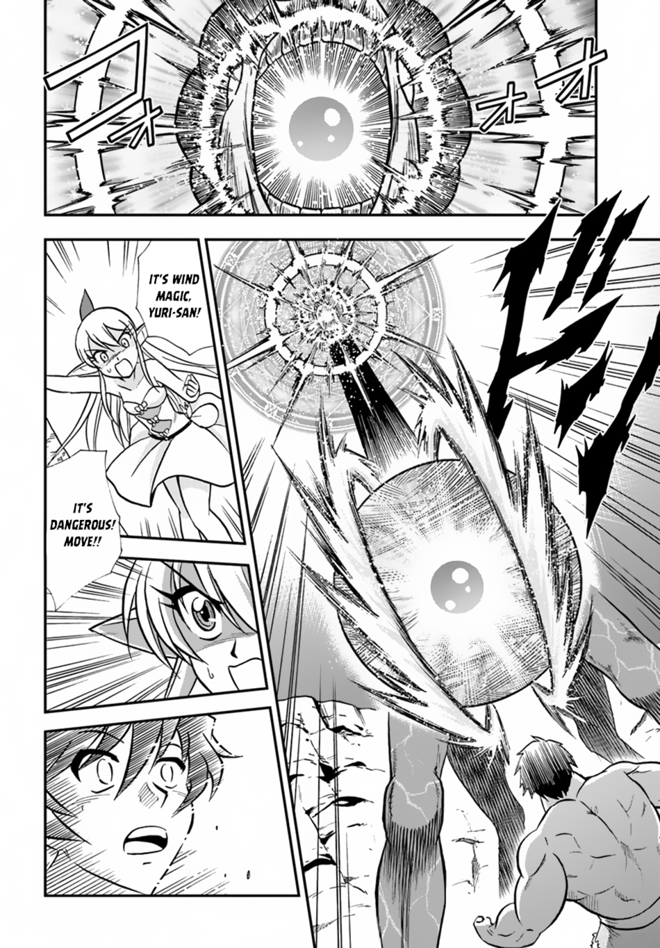 Mahou? Sonna Koto yori Kinniku da! Chapter 4 page 23 - Chapter 4