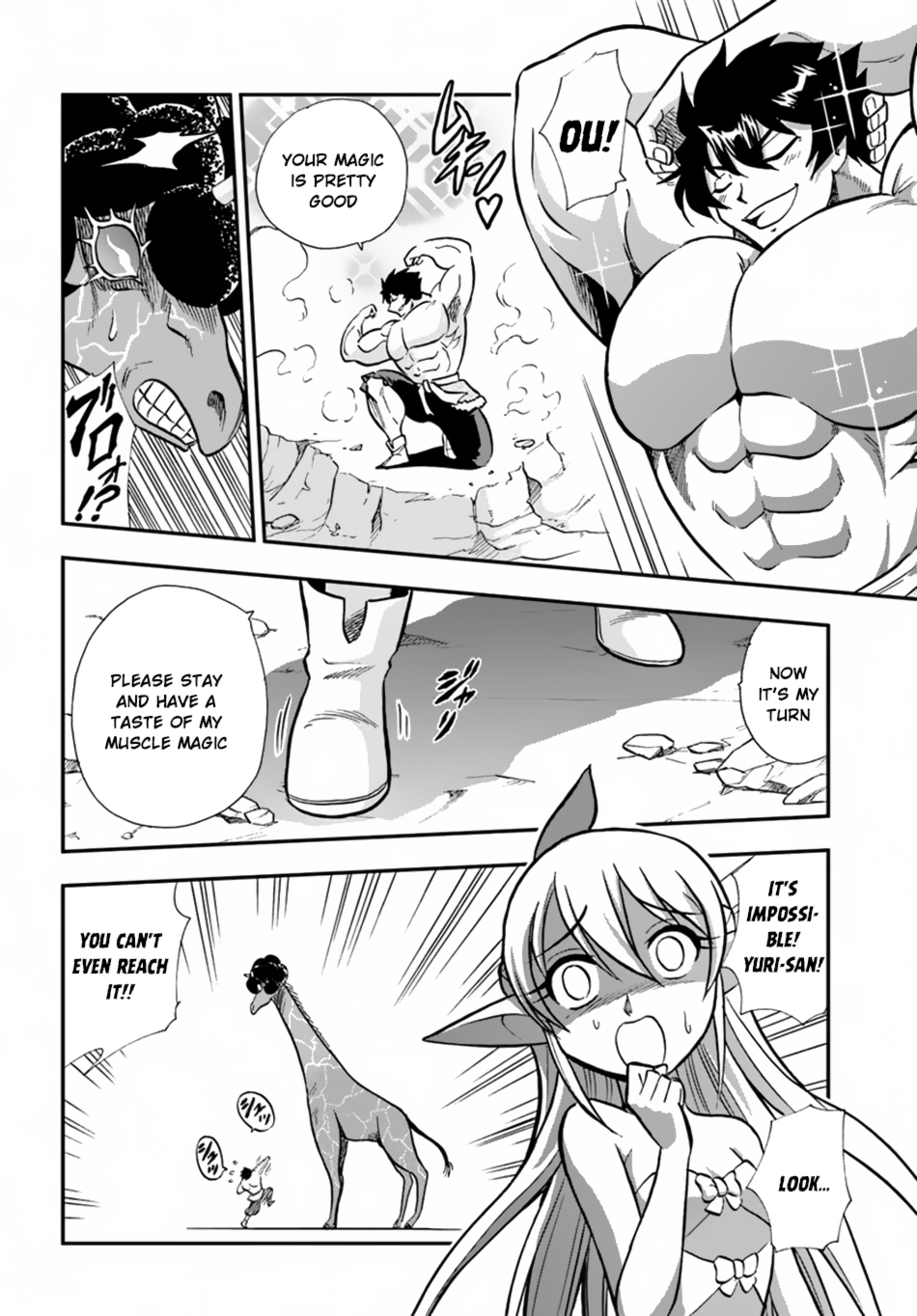 Mahou? Sonna Koto yori Kinniku da! Chapter 4 page 25 - Chapter 4