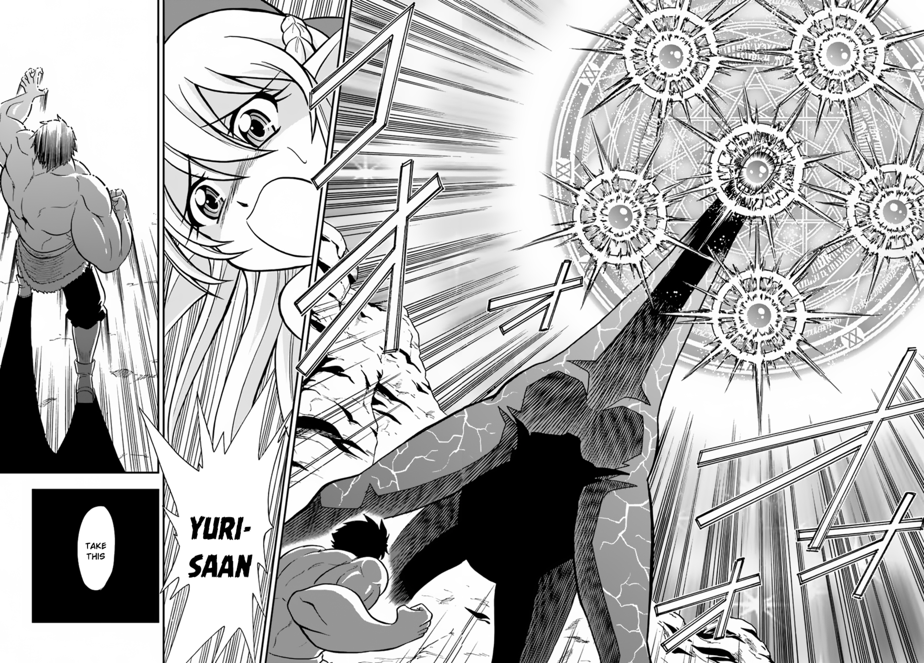 Mahou? Sonna Koto yori Kinniku da! Chapter 4 page 27 - Chapter 4