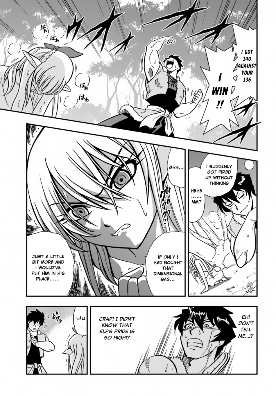 Mahou? Sonna Koto yori Kinniku da! Chapter 4 page 6 - Chapter 4