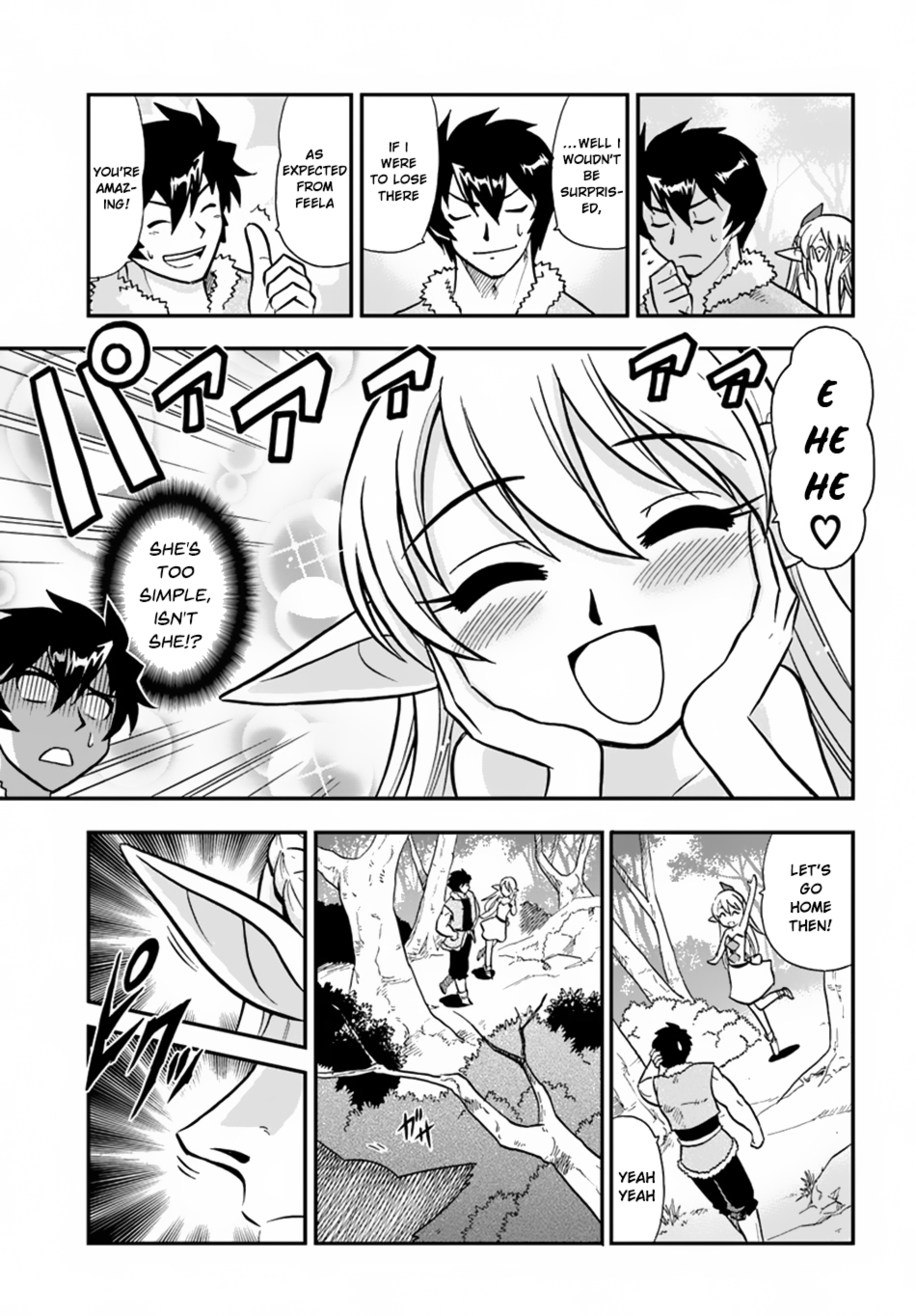 Mahou? Sonna Koto yori Kinniku da! Chapter 4 page 8 - Chapter 4
