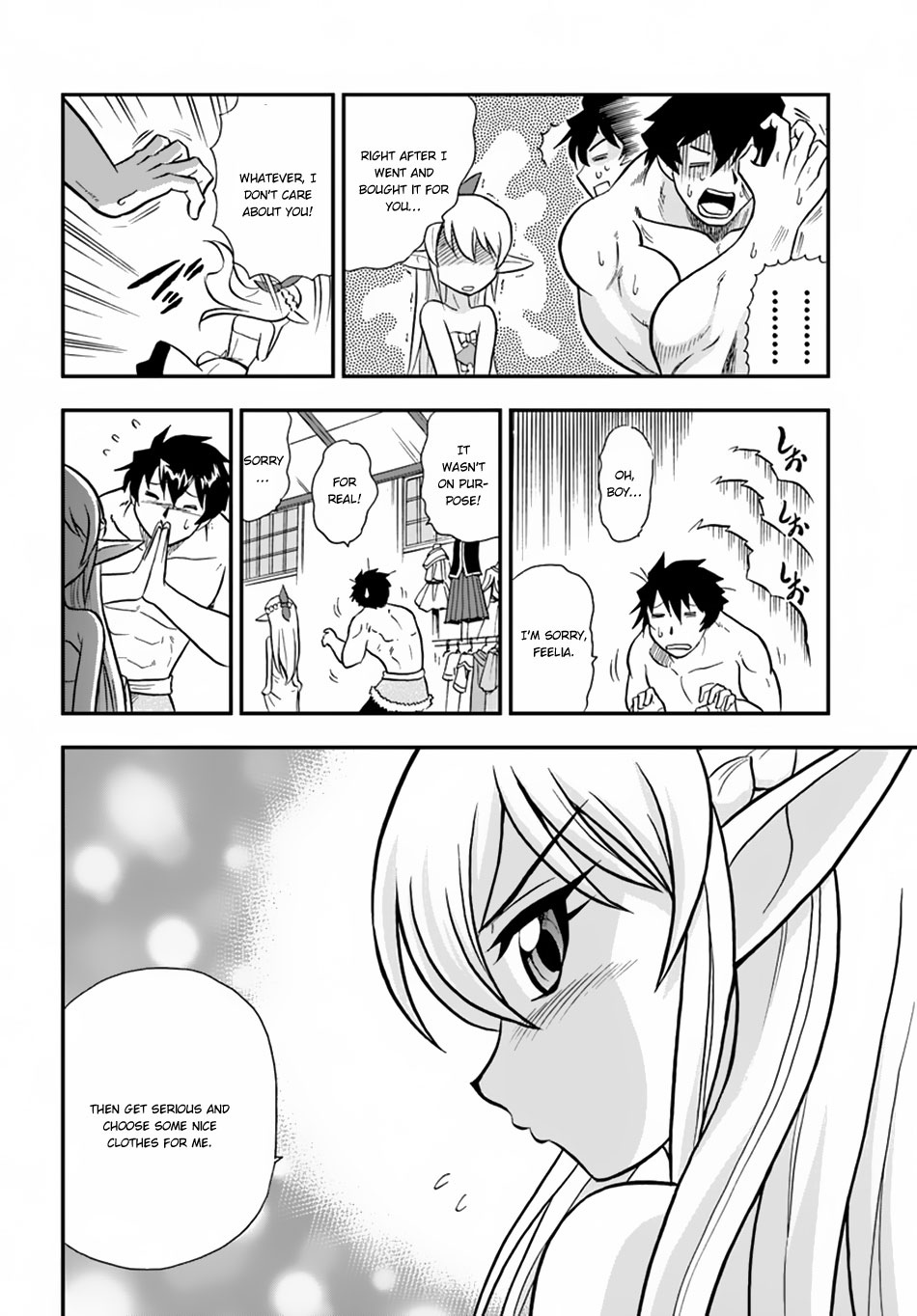 Mahou? Sonna Koto yori Kinniku da! Chapter 5 page 13 - Chapter 5