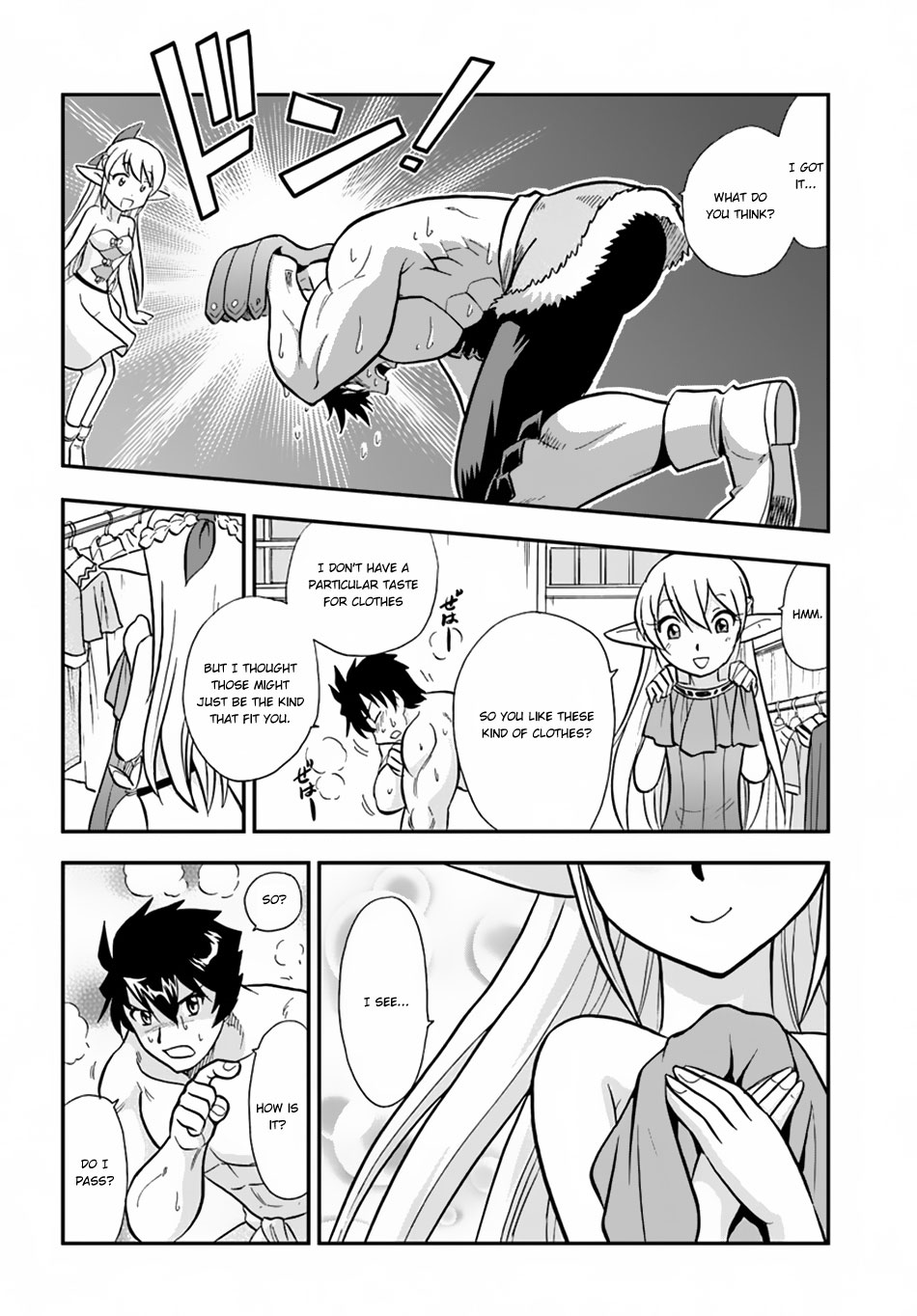 Mahou? Sonna Koto yori Kinniku da! Chapter 5 page 17 - Chapter 5