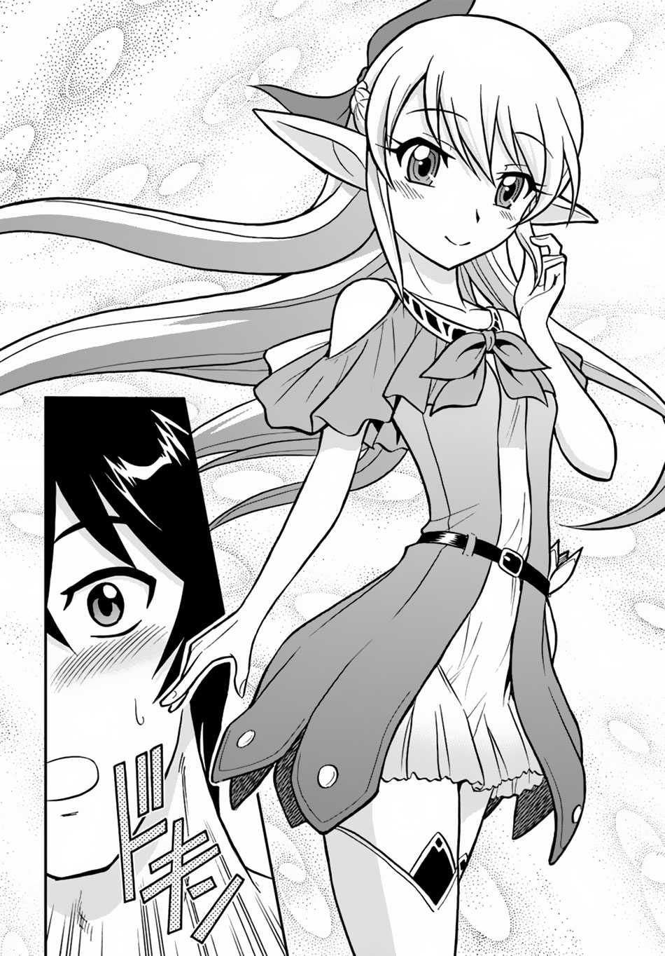 Mahou? Sonna Koto yori Kinniku da! Chapter 5 page 19 - Chapter 5
