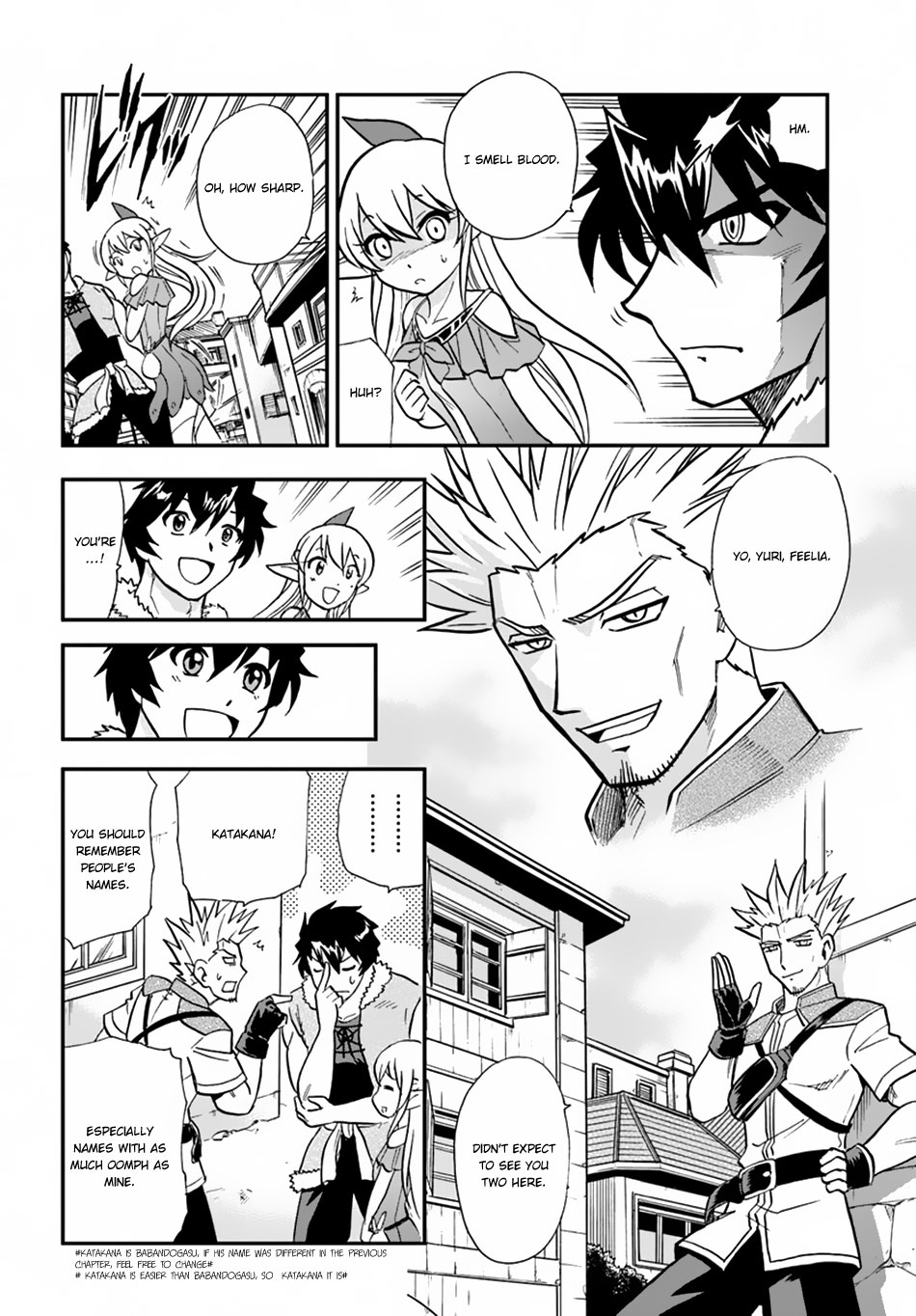 Mahou? Sonna Koto yori Kinniku da! Chapter 5 page 23 - Chapter 5