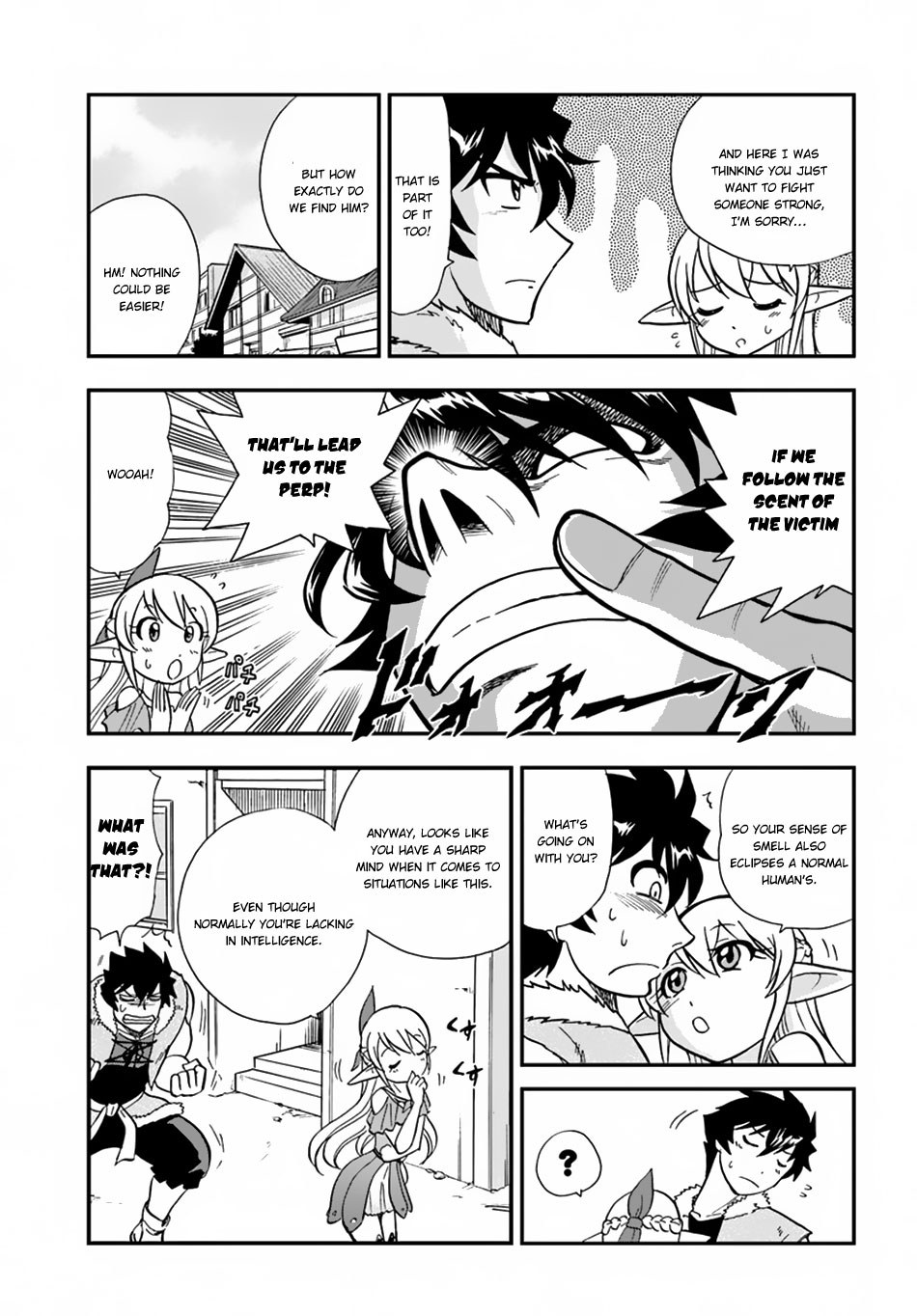 Mahou? Sonna Koto yori Kinniku da! Chapter 5 page 28 - Chapter 5