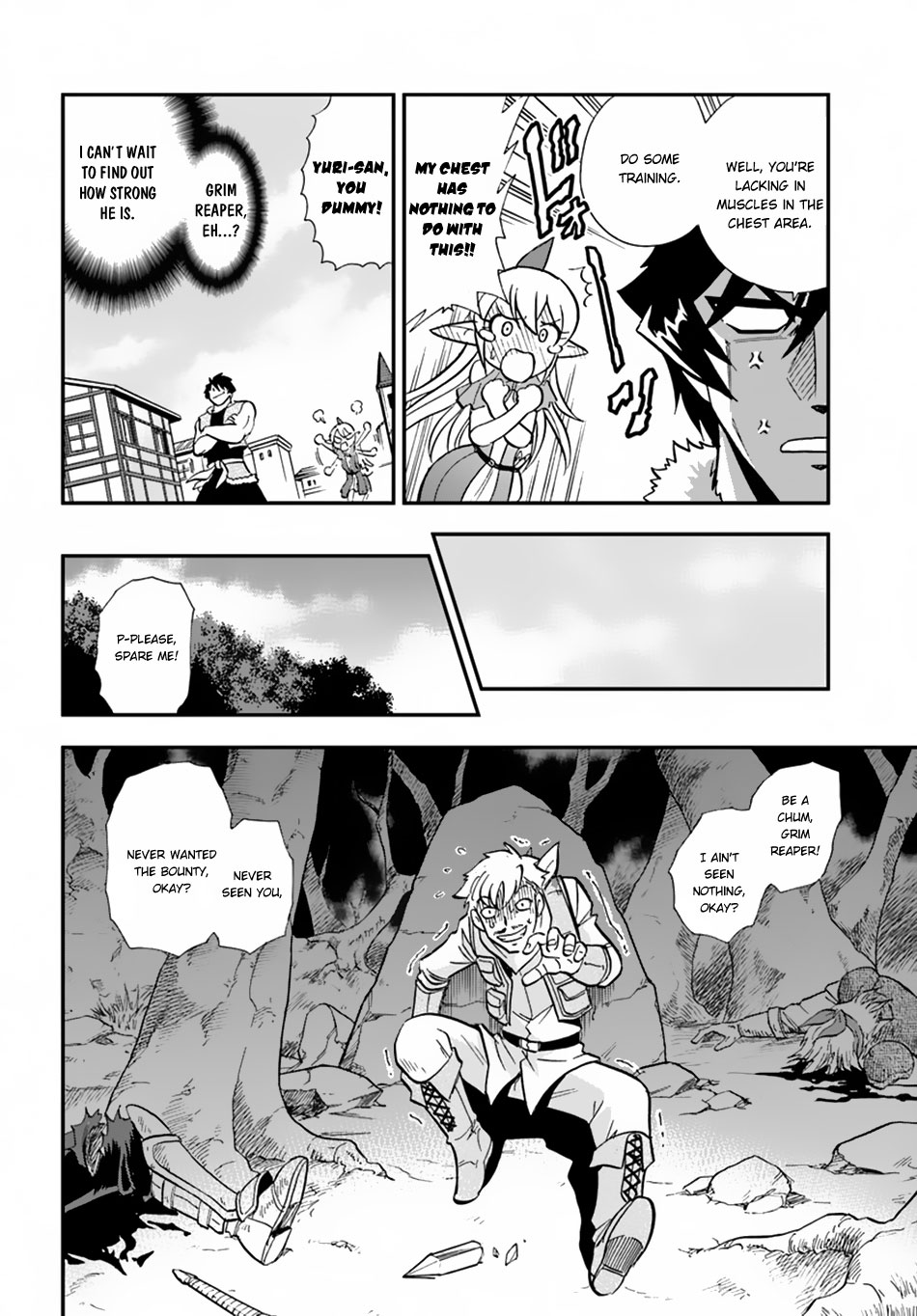 Mahou? Sonna Koto yori Kinniku da! Chapter 5 page 29 - Chapter 5