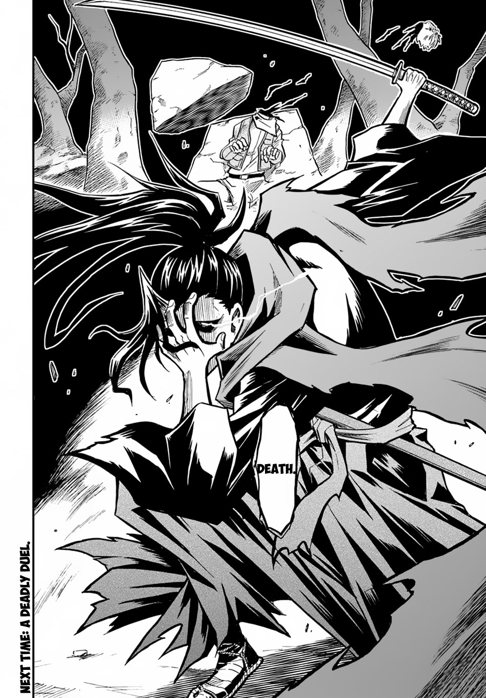 Mahou? Sonna Koto yori Kinniku da! Chapter 5 page 31 - Chapter 5