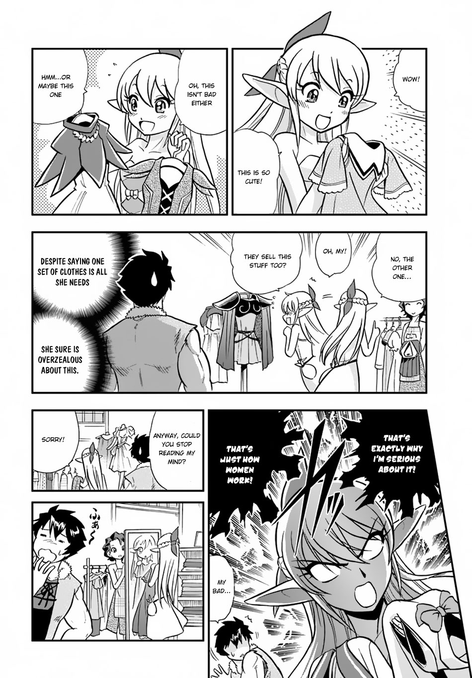 Mahou? Sonna Koto yori Kinniku da! Chapter 5 page 7 - Chapter 5