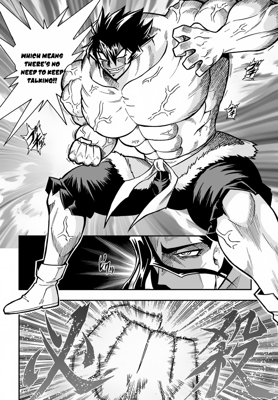 Mahou? Sonna Koto yori Kinniku da! Chapter 6 page 17 - Chapter 6: The Man Once Known As Great Reaper