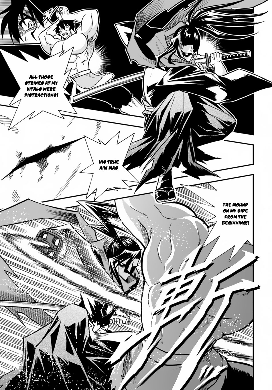 Mahou? Sonna Koto yori Kinniku da! Chapter 6 page 30 - Chapter 6: The Man Once Known As Great Reaper