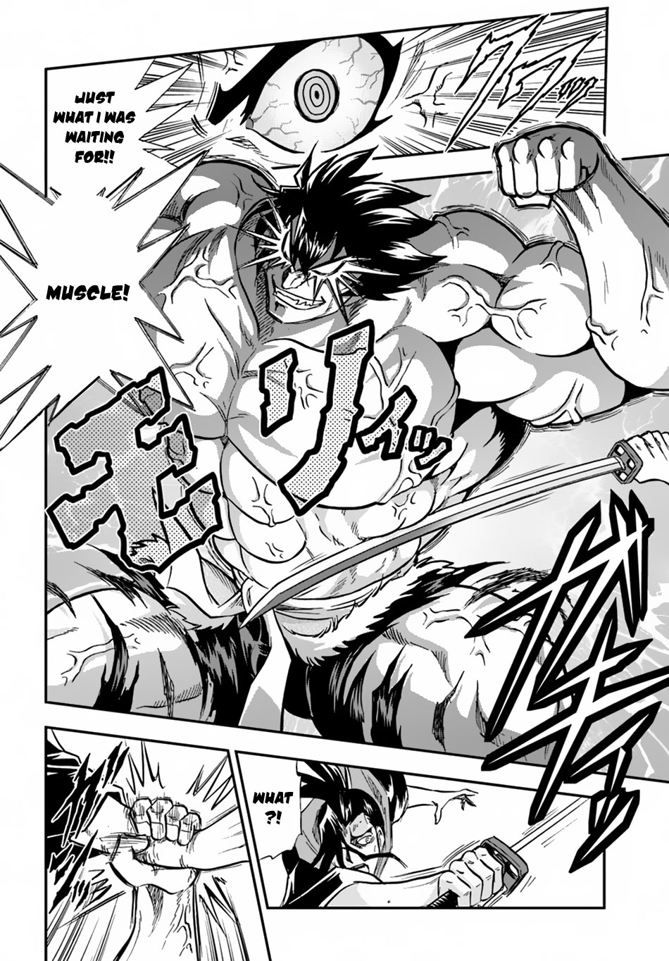 Mahou? Sonna Koto yori Kinniku da! Chapter 6 page 31 - Chapter 6: The Man Once Known As Great Reaper