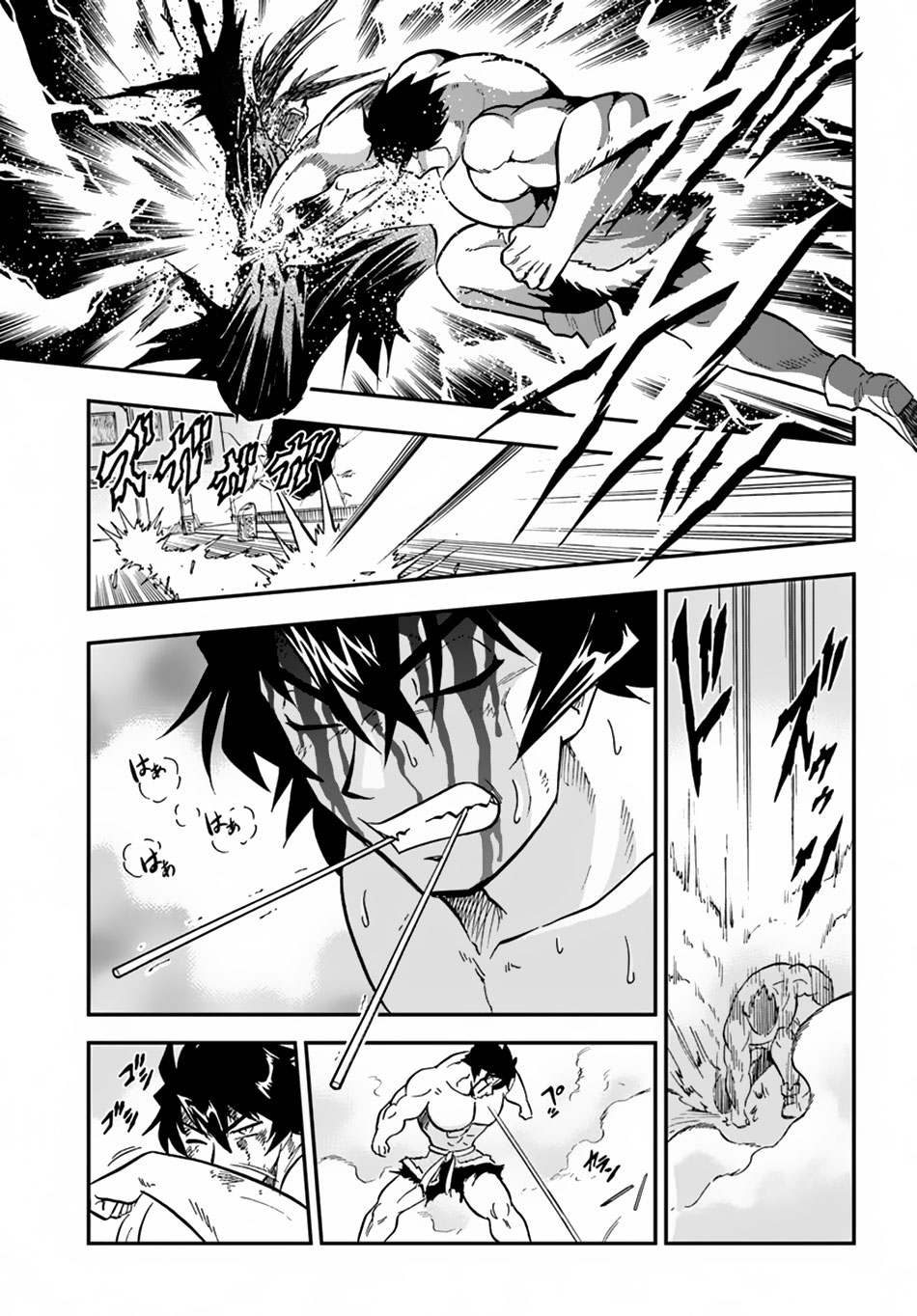 Mahou? Sonna Koto yori Kinniku da! Chapter 6 page 34 - Chapter 6: The Man Once Known As Great Reaper