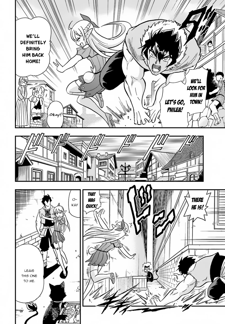 Mahou? Sonna Koto yori Kinniku da! Chapter 7 page 21 - Chapter 7