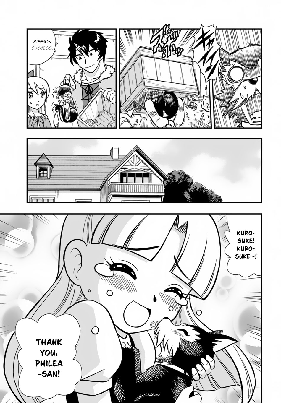 Mahou? Sonna Koto yori Kinniku da! Chapter 7 page 24 - Chapter 7