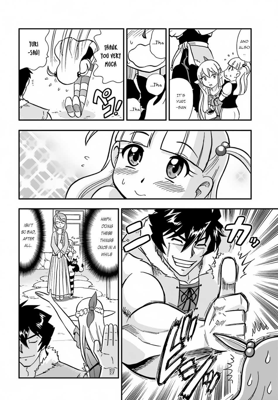 Mahou? Sonna Koto yori Kinniku da! Chapter 7 page 25 - Chapter 7