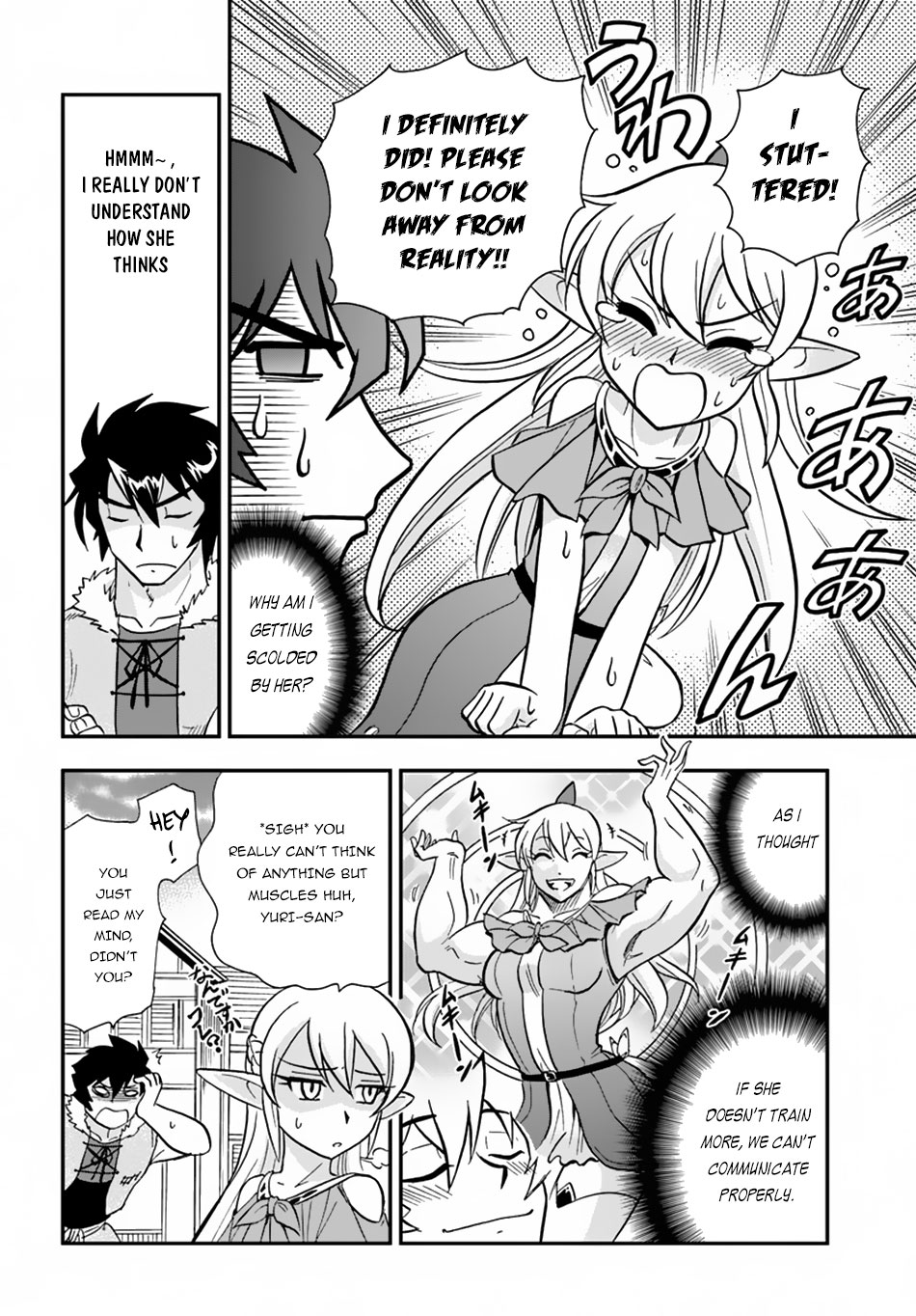 Mahou? Sonna Koto yori Kinniku da! Chapter 7 page 29 - Chapter 7