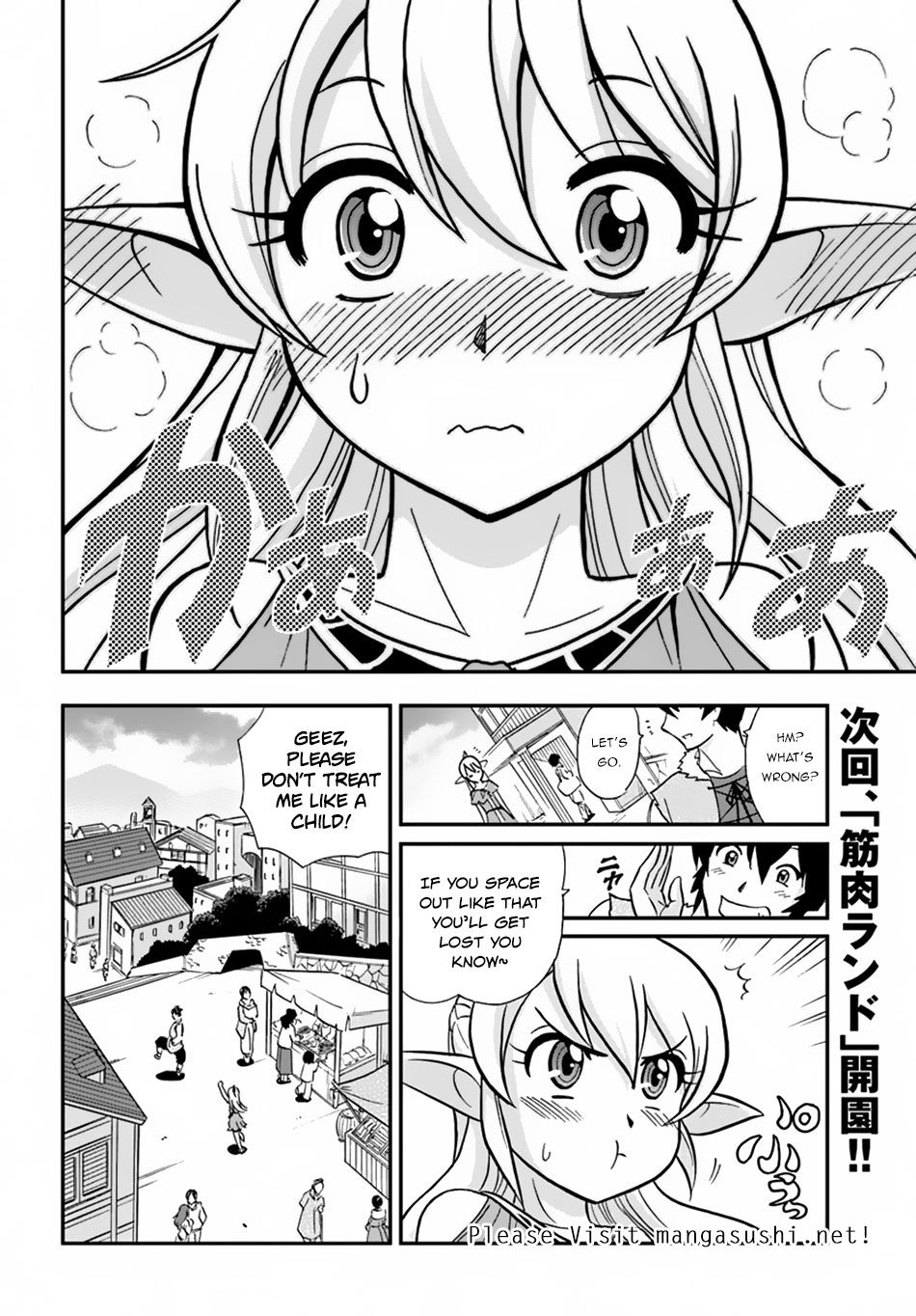 Mahou? Sonna Koto yori Kinniku da! Chapter 7 page 31 - Chapter 7