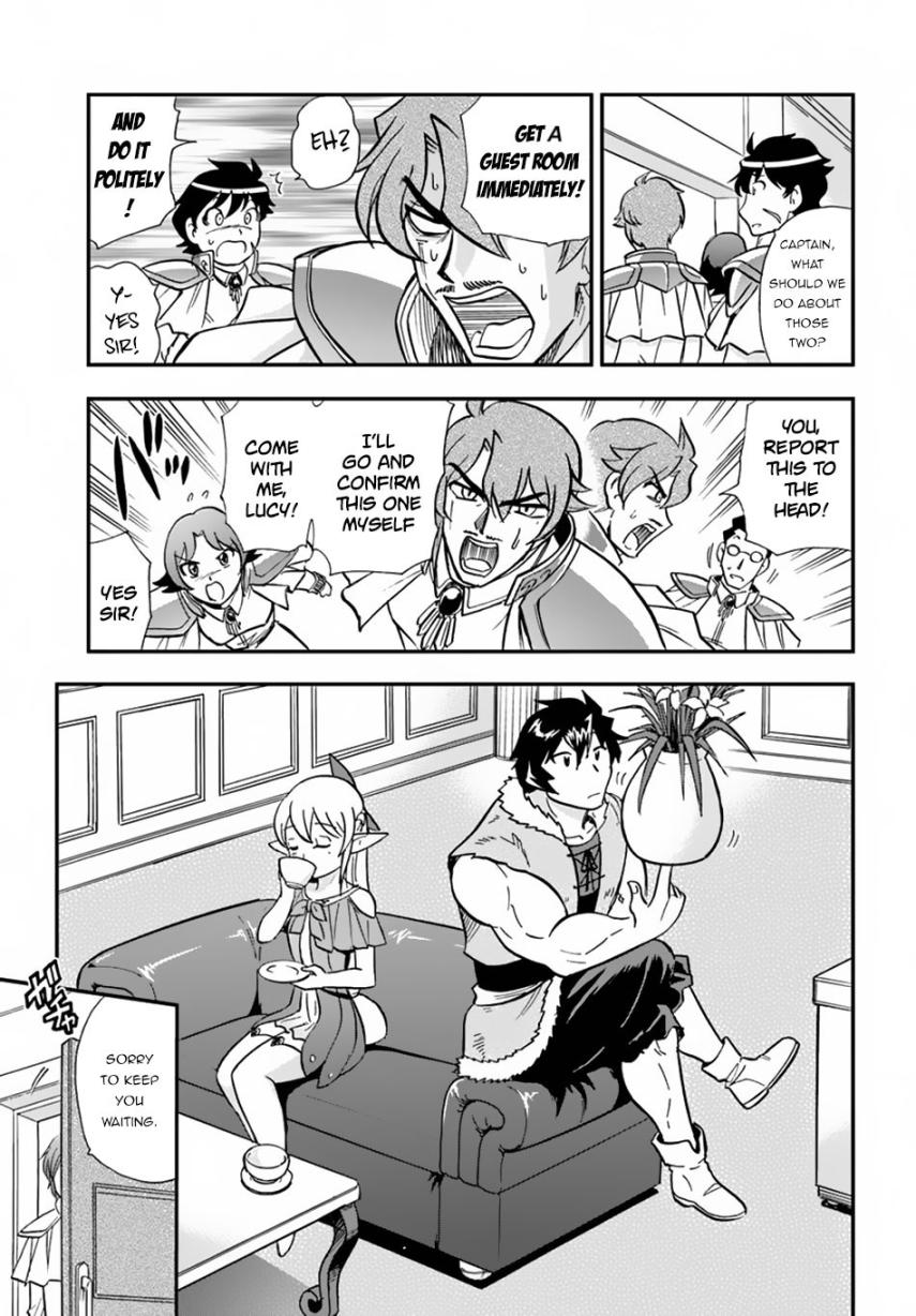 Mahou? Sonna Koto yori Kinniku da! Chapter 7 page 4 - Chapter 7