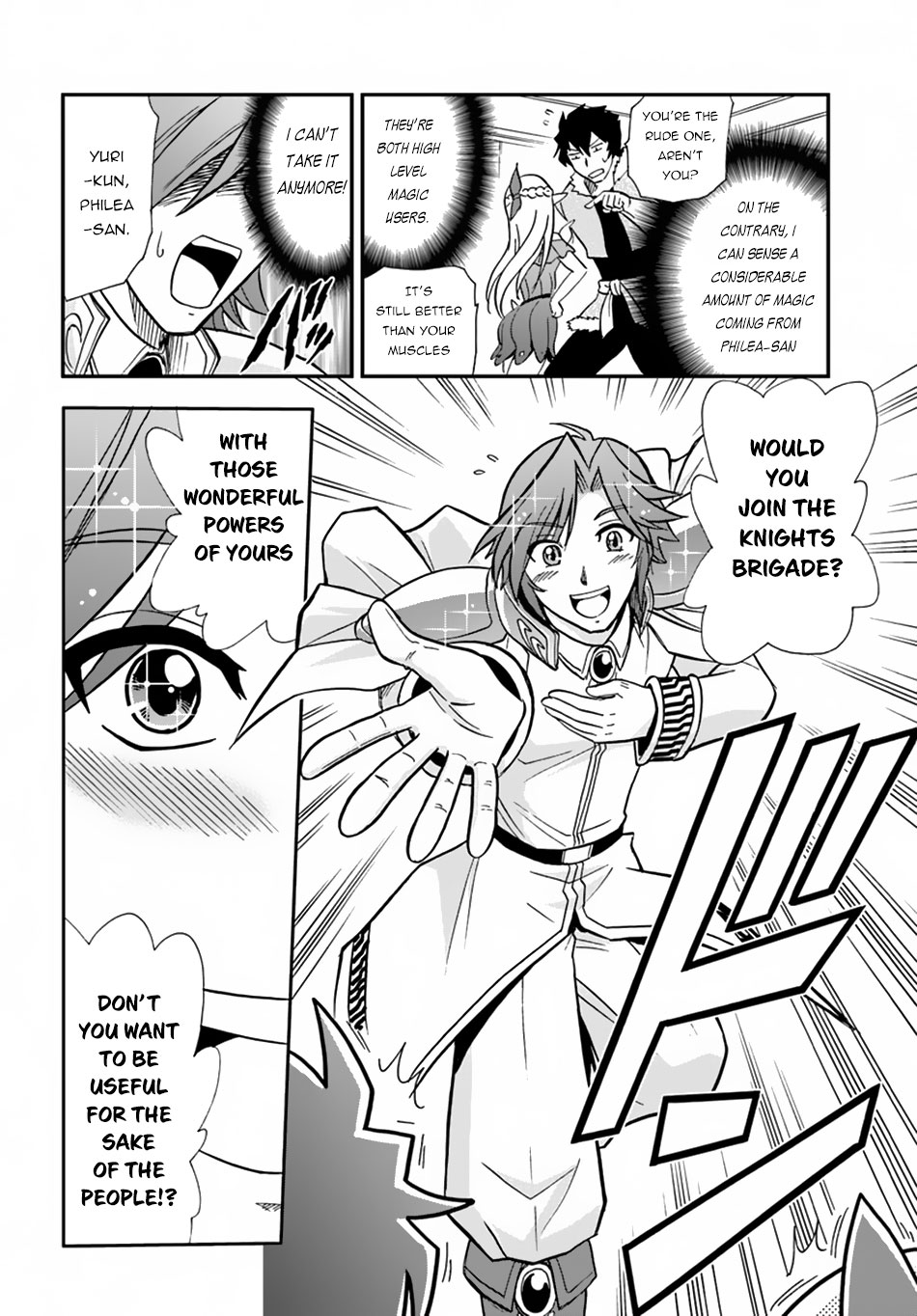 Mahou? Sonna Koto yori Kinniku da! Chapter 7 page 9 - Chapter 7