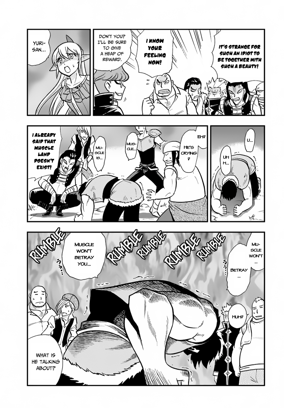 Mahou? Sonna Koto yori Kinniku da! Chapter 8 page 18 - Chapter 8: Invitation From Muscle Land