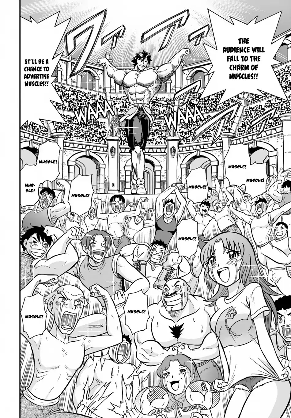 Mahou? Sonna Koto yori Kinniku da! Chapter 9 page 29 - Chapter 9
