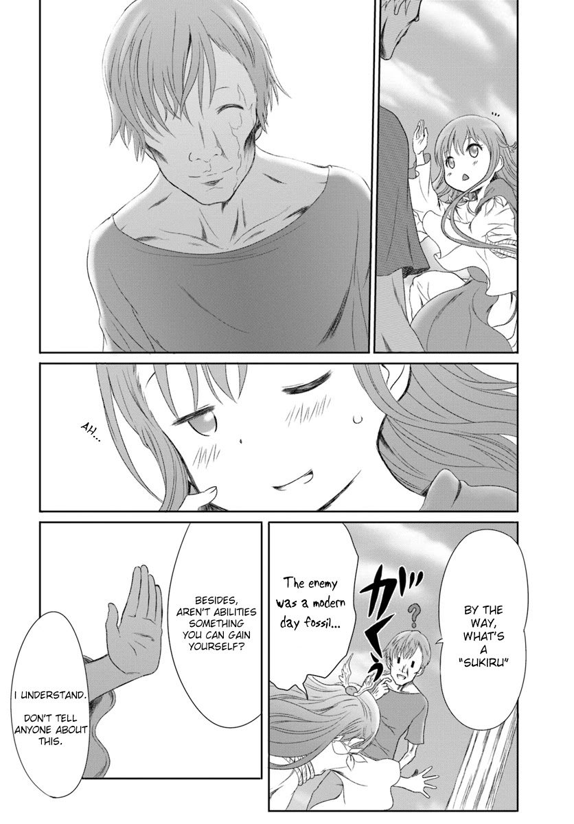 Mahou Tsukai de Hikikomori?: Mofumofu Igai to mo Kokoro wo Kayowaseyou Monogatari Chapter 1 page 12 - Chapter 1