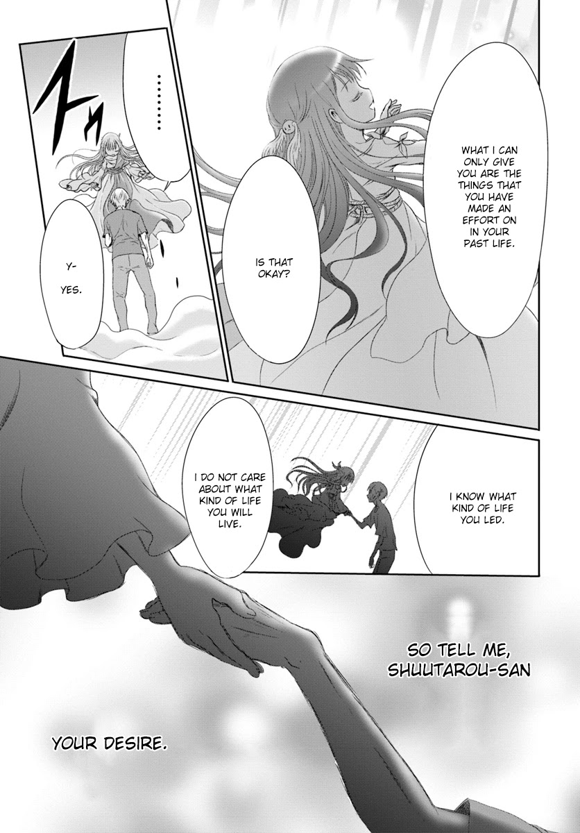 Mahou Tsukai de Hikikomori?: Mofumofu Igai to mo Kokoro wo Kayowaseyou Monogatari Chapter 1 page 13 - Chapter 1