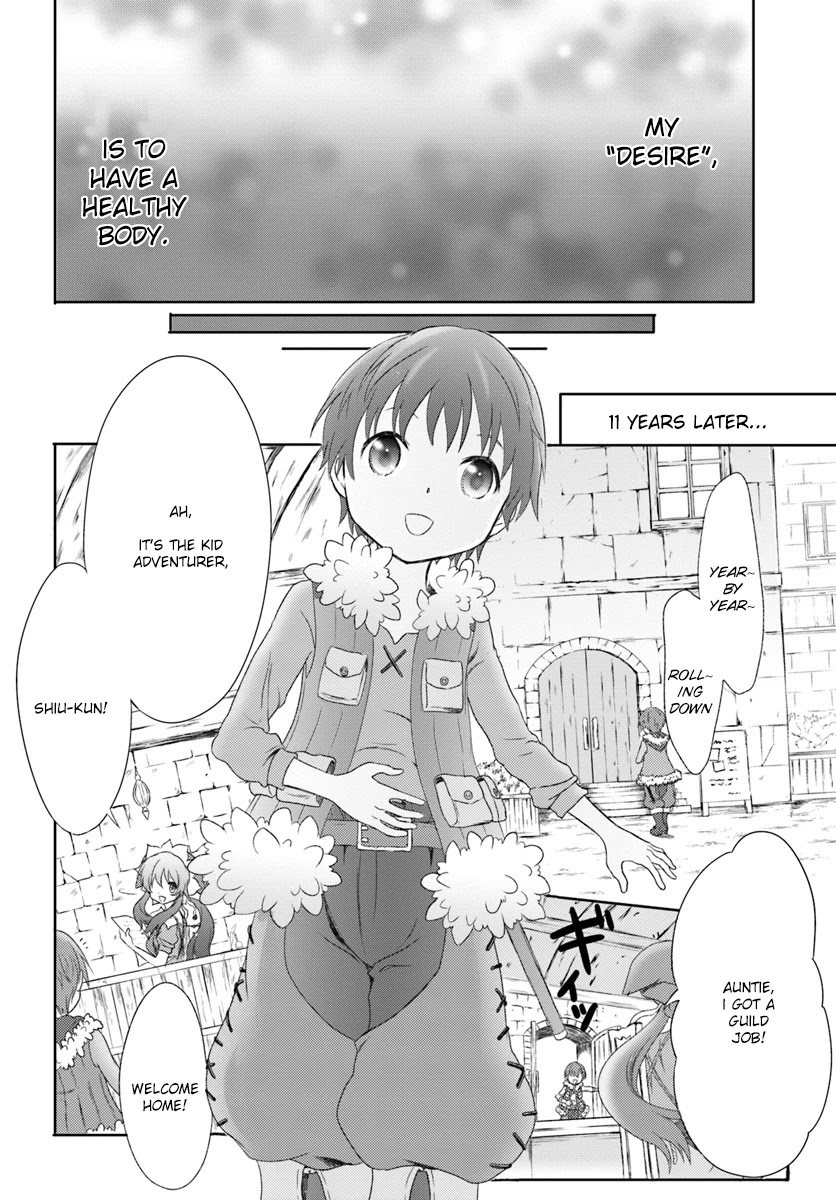 Mahou Tsukai de Hikikomori?: Mofumofu Igai to mo Kokoro wo Kayowaseyou Monogatari Chapter 1 page 14 - Chapter 1