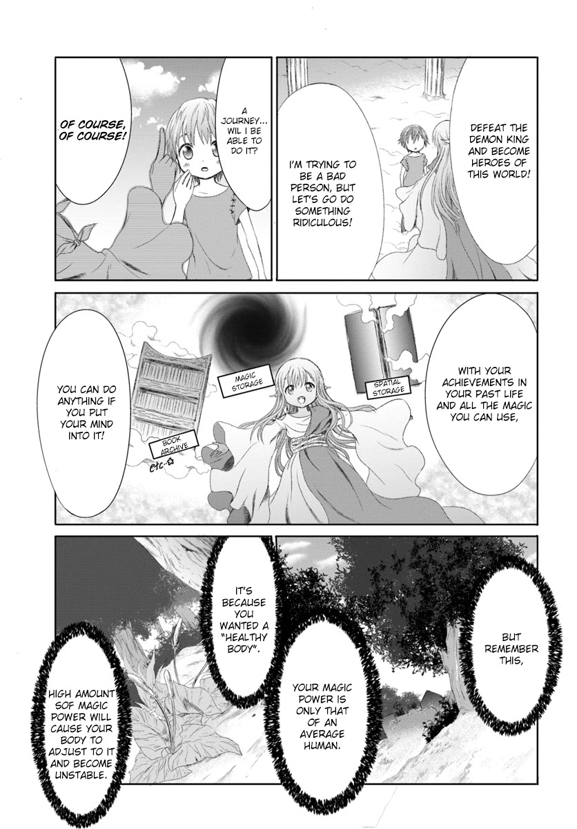 Mahou Tsukai de Hikikomori?: Mofumofu Igai to mo Kokoro wo Kayowaseyou Monogatari Chapter 1 page 21 - Chapter 1