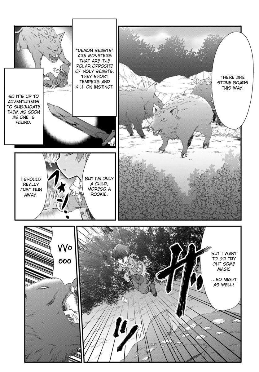 Mahou Tsukai de Hikikomori?: Mofumofu Igai to mo Kokoro wo Kayowaseyou Monogatari Chapter 1 page 23 - Chapter 1