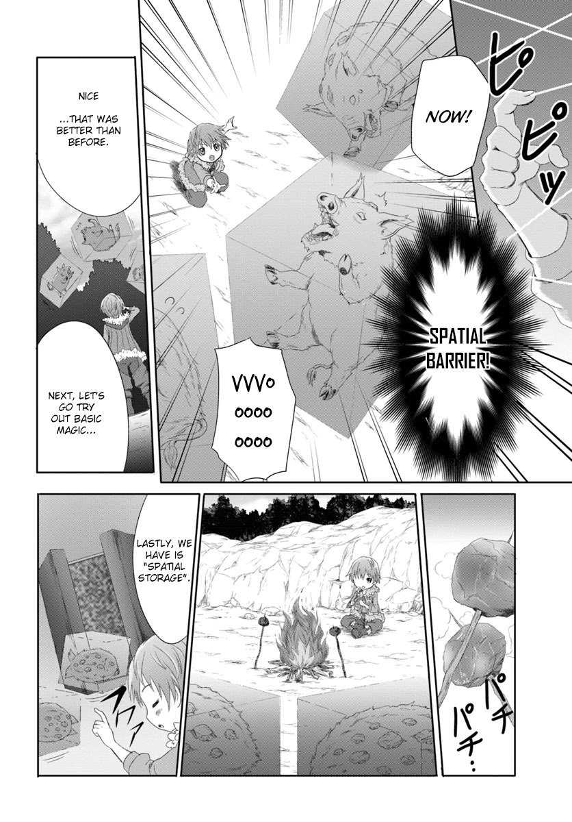 Mahou Tsukai de Hikikomori?: Mofumofu Igai to mo Kokoro wo Kayowaseyou Monogatari Chapter 1 page 24 - Chapter 1