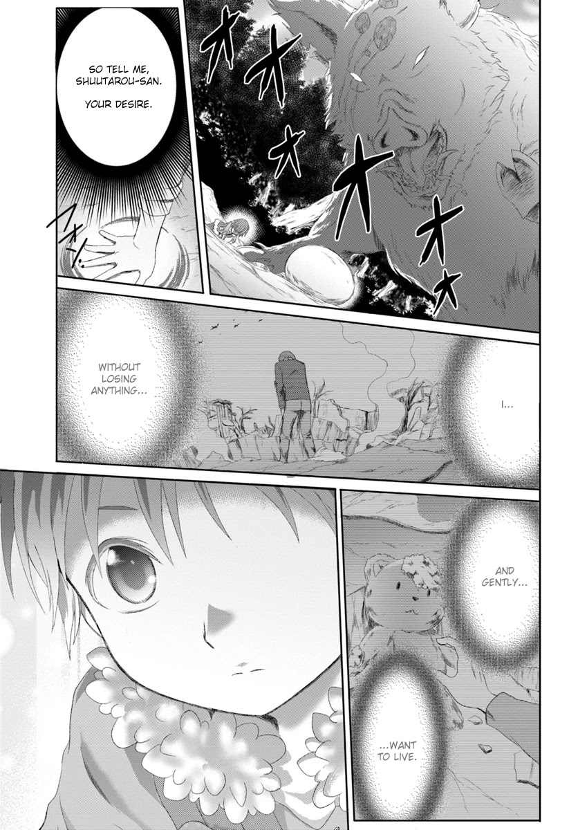 Mahou Tsukai de Hikikomori?: Mofumofu Igai to mo Kokoro wo Kayowaseyou Monogatari Chapter 1 page 27 - Chapter 1