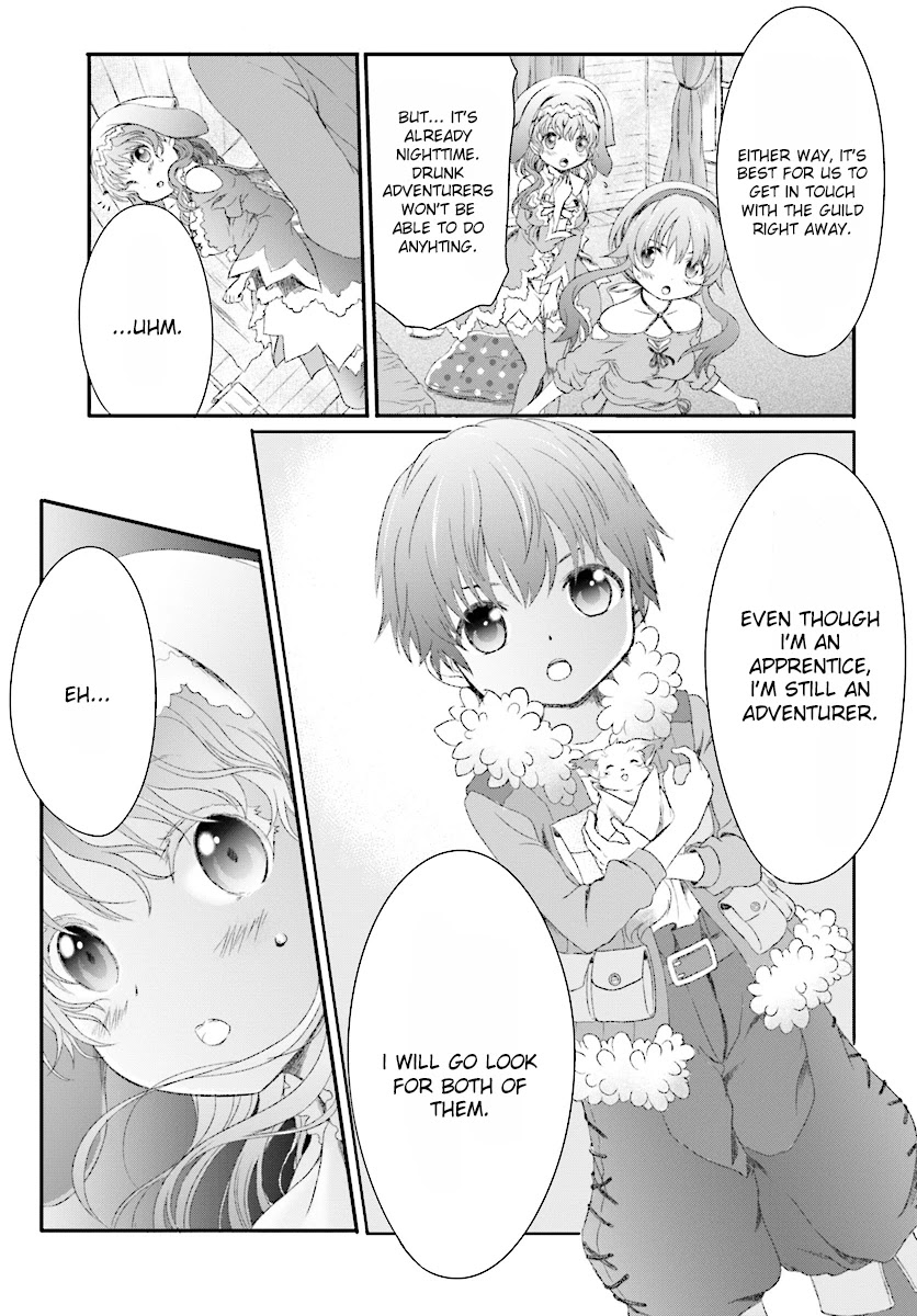 Mahou Tsukai de Hikikomori?: Mofumofu Igai to mo Kokoro wo Kayowaseyou Monogatari Chapter 2 page 17 - Chapter 2