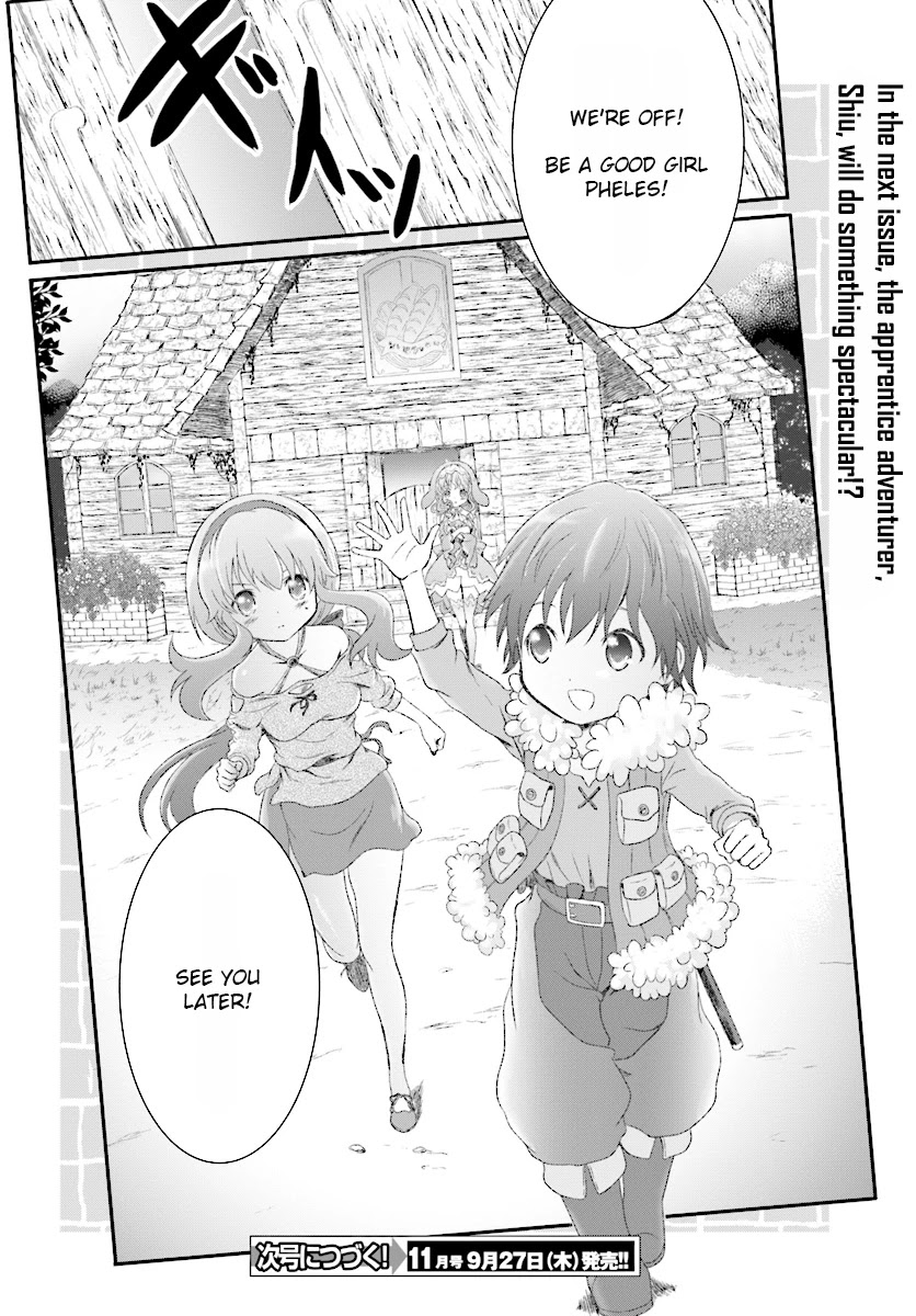 Mahou Tsukai de Hikikomori?: Mofumofu Igai to mo Kokoro wo Kayowaseyou Monogatari Chapter 2 page 23 - Chapter 2